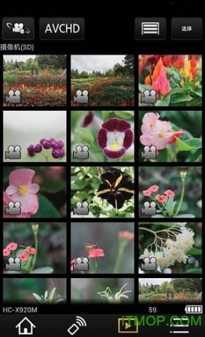Image App图1