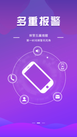 全民消防(3)