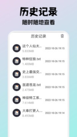 小小阅读(2)