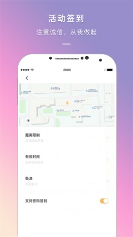 到梦空间(2)