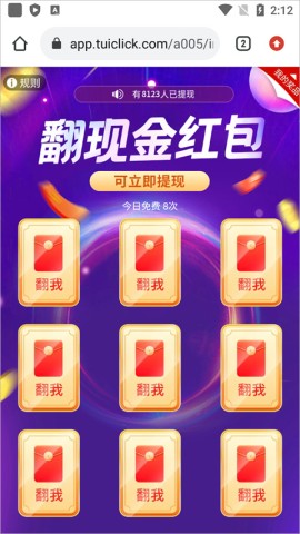PP视频(2)