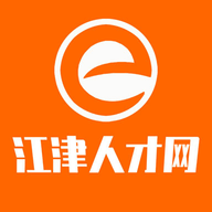 江津人才网官方版