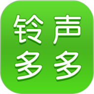 铃声