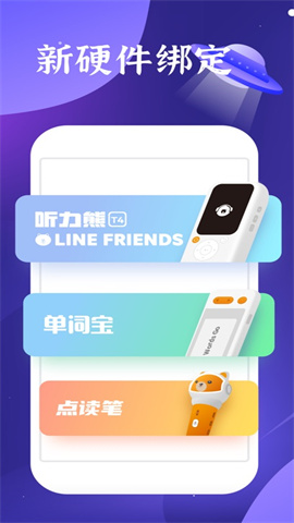 好学多图1