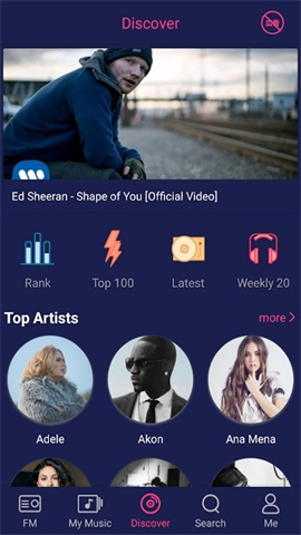 freemusic图3