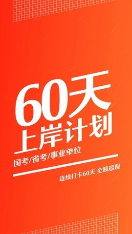 半月谈图3