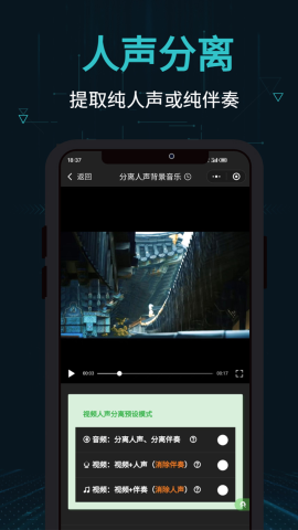 剪画图3