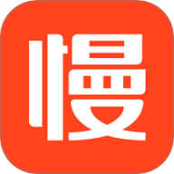 慢慢买