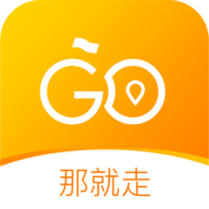 那就走旅游 v1.5.5
