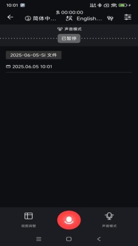 锦鲤翻译(1)