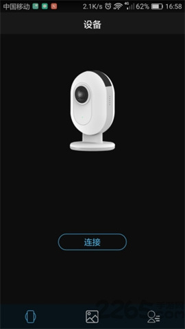 全景生活