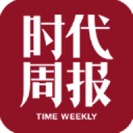 时代周报电子版