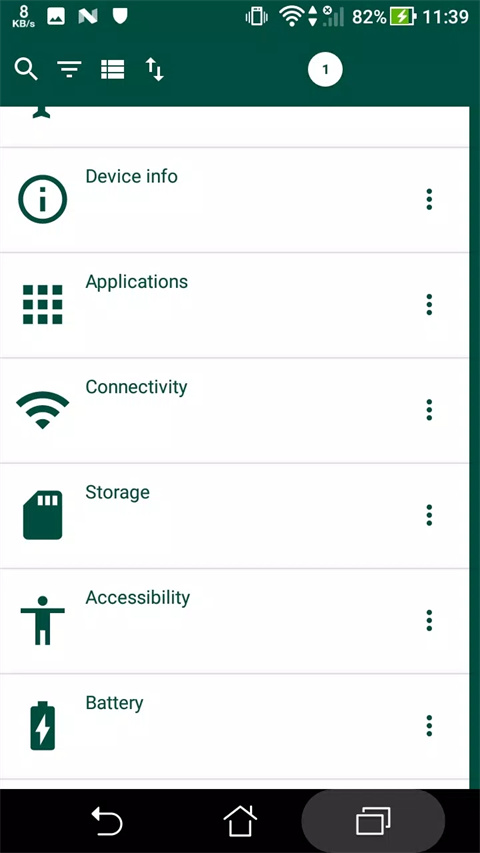 EveryThing正版图2