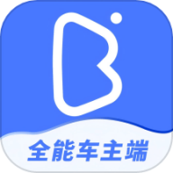 帮邦行全能车主端官方正版