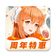 橙光制作工具