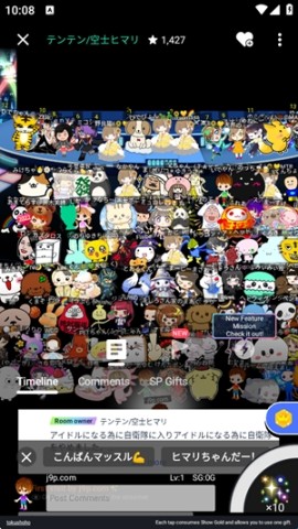 SHOWROOM(1)
