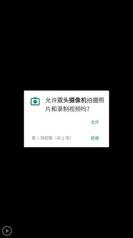 双头摄像机(3)