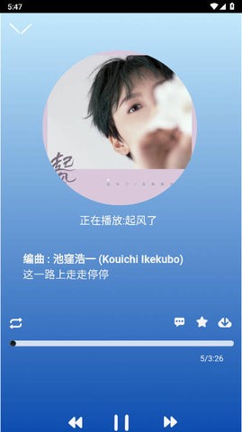 趣加音乐-图1