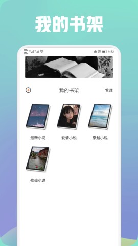 都看阅读(3)