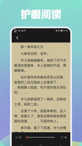 都看阅读(1)