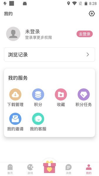 游咔内测版图3
