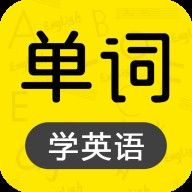 恋恋有词2026电子版