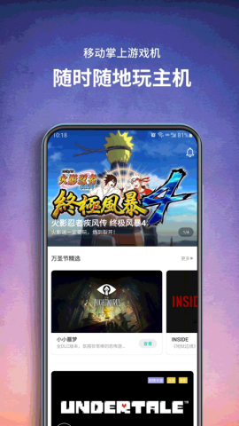 饺子云正版(1)