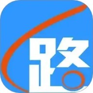路路通2026版