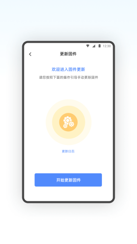 SQcom图1