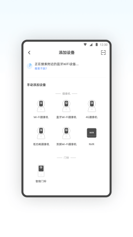 SQcom图2