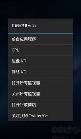 自动翻页器图3