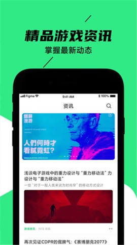 黑鲨装备箱(2)