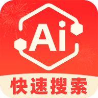 微米AI搜索