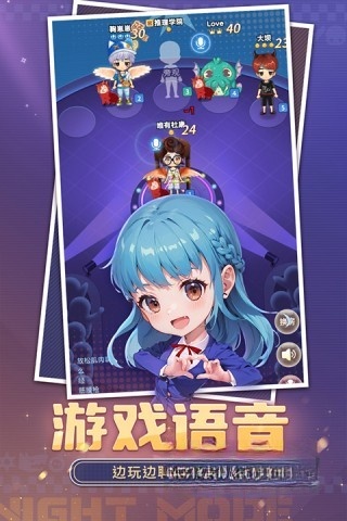 推理学院百度版图2