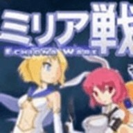 米莉亚战记dx汉化版