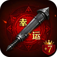运7棒子当大哥手游免费版