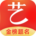 优艺考正版