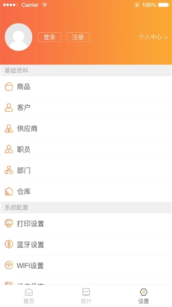 来肯企汇(3)
