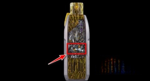 黑暗特利迦火花模拟器(1)