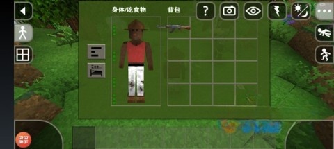 生存战争2丧尸围城游戏安装包图3