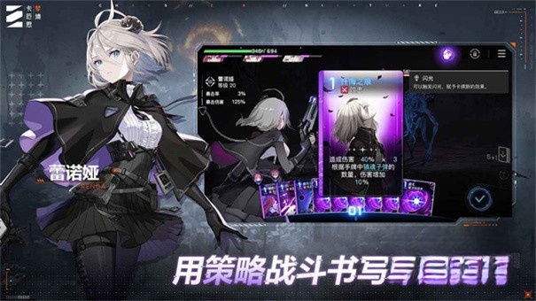 卡厄思梦境游戏纯净版图2