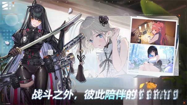 卡厄思梦境游戏纯净版图3