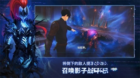 我独自升级游戏无广告版图2