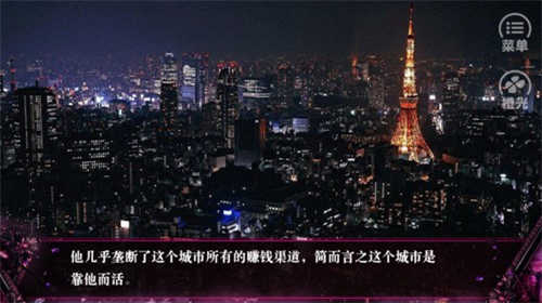 嘿抓到你了EXO安卓免费版图1