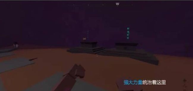 血染小镇免费手机版