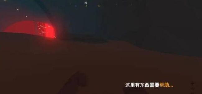 血染小镇免费手机版
