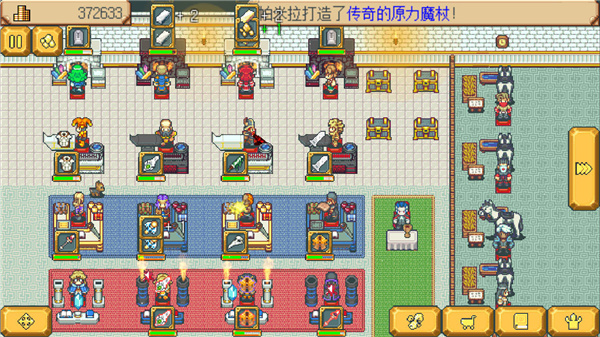英雄迷宫冒险免费原版(5)