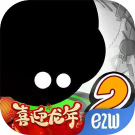 永不言弃2最新免费版