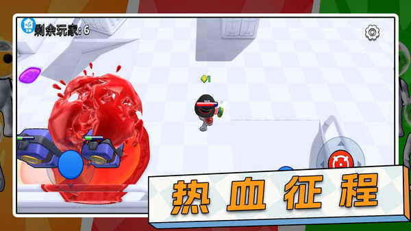 超级灯泡游戏绿色版图2