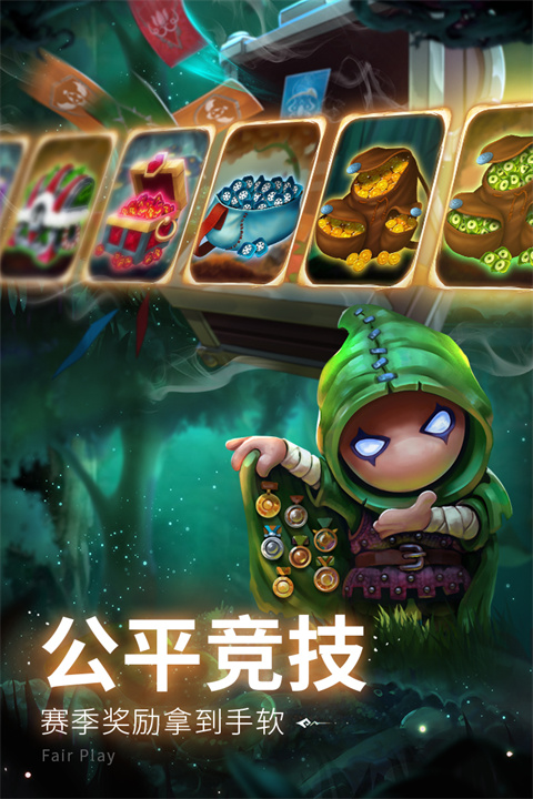 蘑菇战争2国际服最新版图5